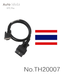 OBD2 cable for AUTO IDOL KPC [for replenishment]